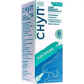 СНУП 0,1% 15МЛ СПРЕЙ НАЗАЛЬНЫЙ