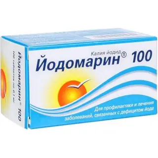 Йодомарин 100 мкг, №100, табл.