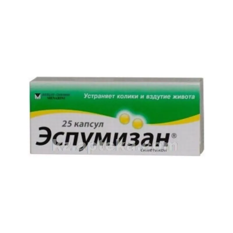 Эспумизан 40мг №25 капс.