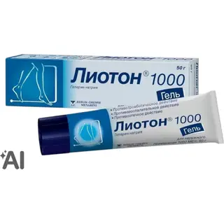 Лиотон-1000 50 гр, гель