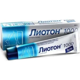 Лиотон-1000 100 гр, гель (Берлин Хеми)