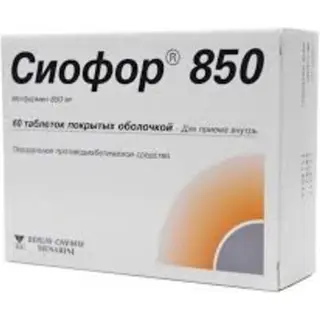 Сиофор 850 мг №60 табл.п.о.