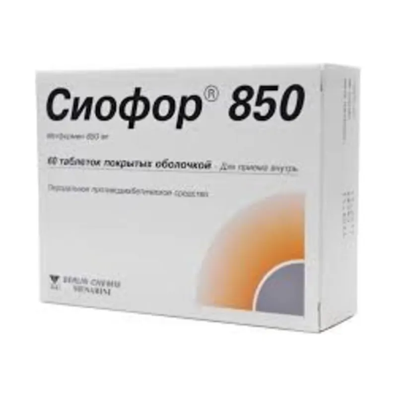 Сиофор 850 мг №60 табл.п.о.