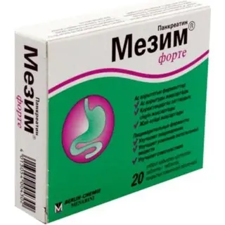 Мезим форте 3500 таб.№20