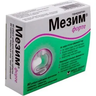 Мезим форте 3500 ЕД №80 табл.п.о.