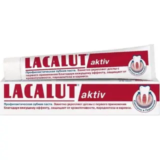 Lacalut Activ 75 мл паста зубная