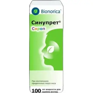 Синупрет 100 мл, сироп