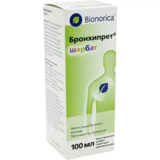 Бронхипрет 100 мл сироп