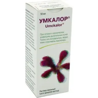 УМКАЛОР 50МЛ Раствор