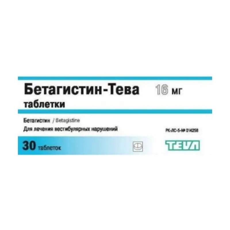 БЕТАГИСТИН-ТЕВА 0,016 N30 ТАБЛ