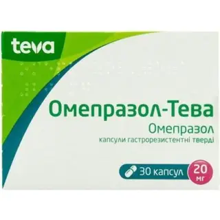 ОМЕПРАЗОЛ-ТЕВА 0,02 N30 КАПС