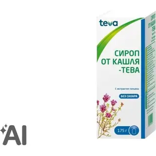ТЕВА Сироп от кашля 175 мл без сахара