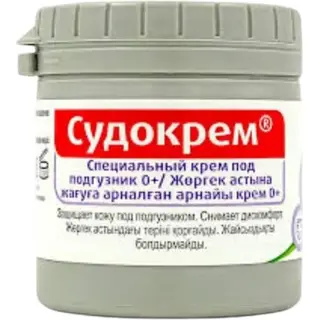 Судокрем для детей 125 гр