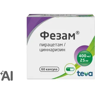 ФЕЗАМ N60 КАПС