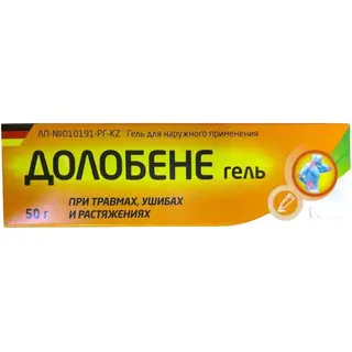 Долобене 50 гр, гель