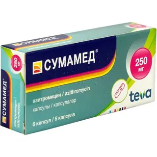 Сумамед 250 мг капсулы № 6