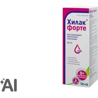 ХИЛАК ФОРТЕ КАПЛИ 30МЛ ФЛ