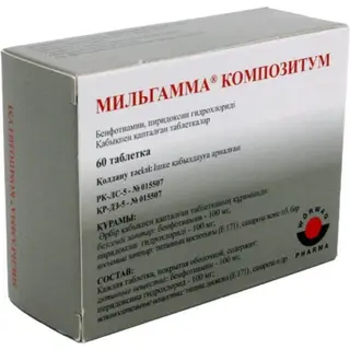 МИЛЬГАММА КОМПОЗИТУМ 0,1 N60 ТАБЛ П/О