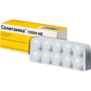 Солигамма 10 000 МЕ №30 таб