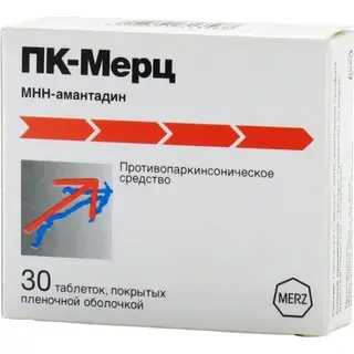ПК-МЕРЦ N30 ТАБЛ П/О