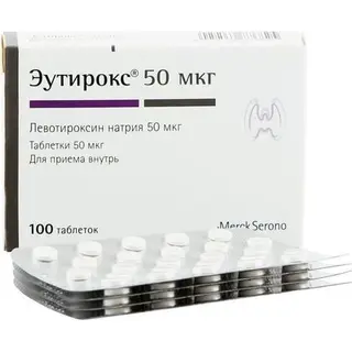 Эутирокс 50мкг №100 таблетки