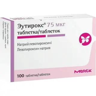 Эутирокс 75мкг №100 таблетки
