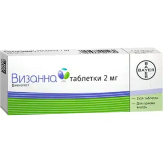 ВИЗАННА N28 ТАБЛ