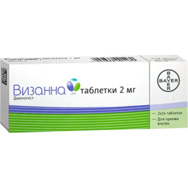 ВИЗАННА N28 ТАБЛ