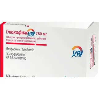 Глюкофаж XR таб.750 мг №60