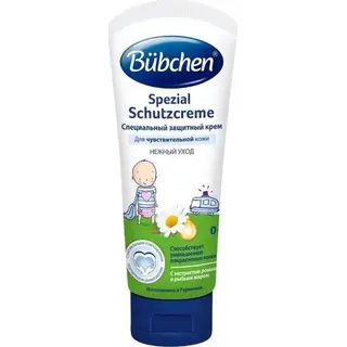 Bubchen Крем специальный защитный 75 гр