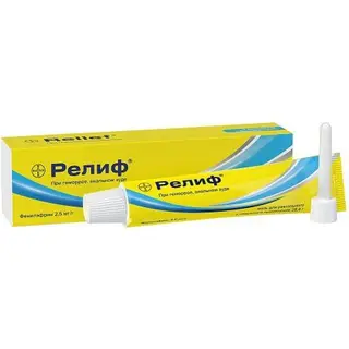 Релиф ректальная мазь 28,4 г