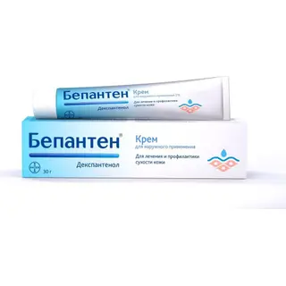 Бепантен 5% 30 г крем