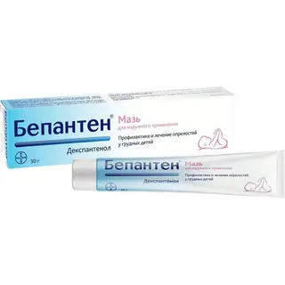 Бепантен мазь 30г
