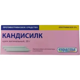 Кандисилк крем ваг. 2% 20 гр.