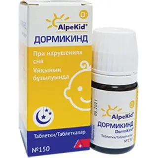Дормикинд №150