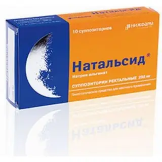 Натальсид 250 мг, №10, рект. свечи