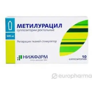 Метилурацил свечи 0,5 №10 (Нижфарм)