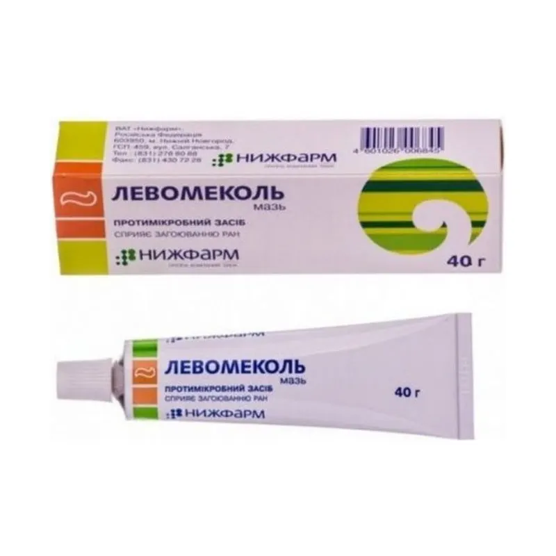Левомеколь мазь 40 г