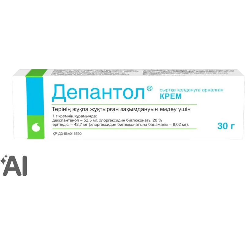 Депантол 30,0 Крем