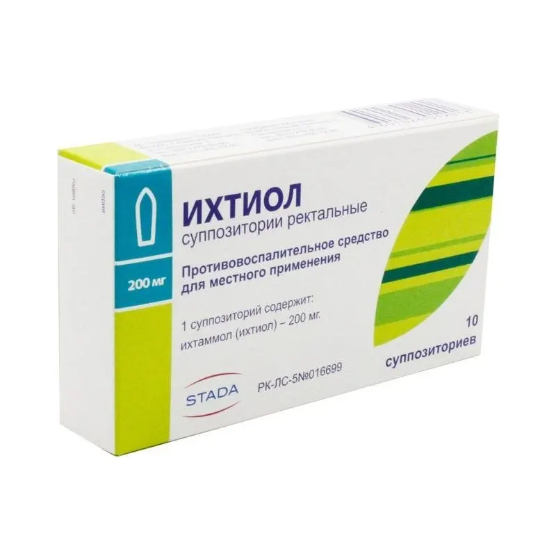 Ихтиоловые 200 мг, №10, рект. свечи