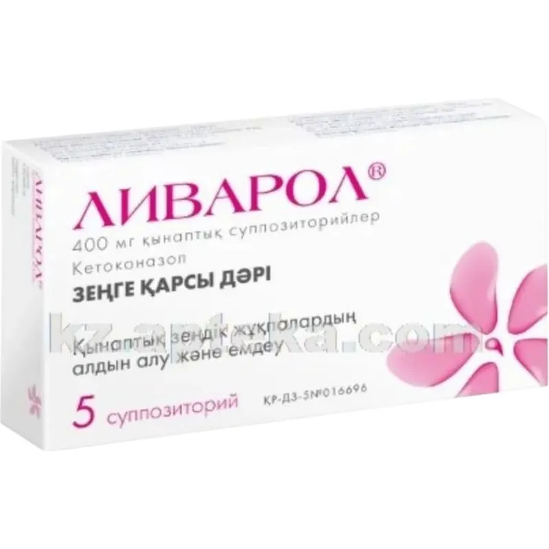 Ливарол №5, ваг. свечи