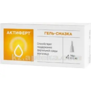АКТИФЕРТ ГЕЛЬ-СМАЗКА 5МЛ N4