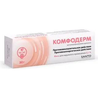 Комфодерм 0.1% мазь 30 г