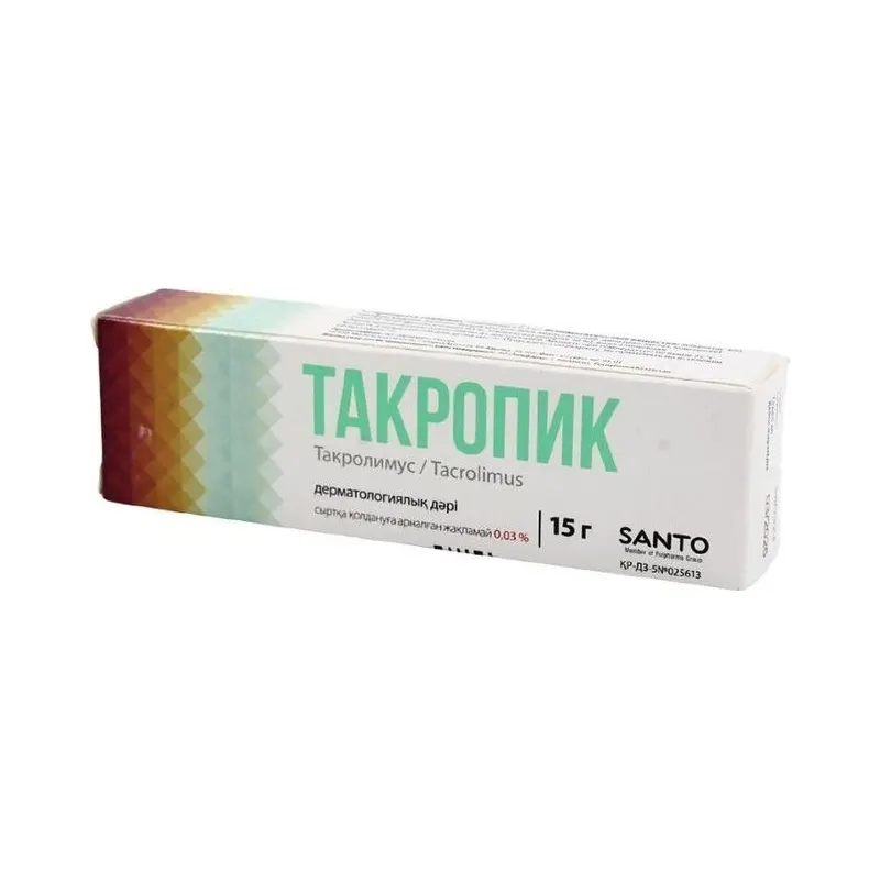 Такропик мазь 0.03%-15 гр