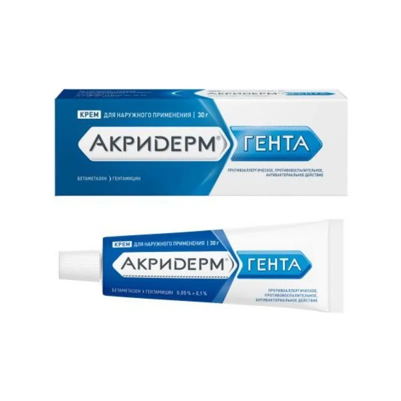 Акридерм гента 30г мазь