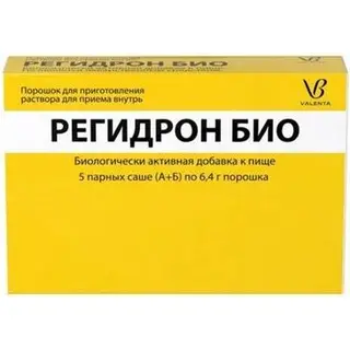 Регидрон Био №5 саше парные /А+Б/ пор. д/р-ра