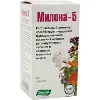 Милона-5 мастопатия 500 мг №100 табл.