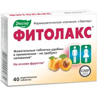 Фитолакс 0,5 г, №40, табл.