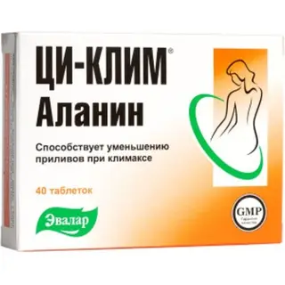 Ци-Клим Аланин, таб. №40 по 0,55 г блистер