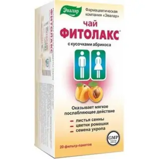 Фитолакс 2,1 №20 фильтр-пакет эвалар